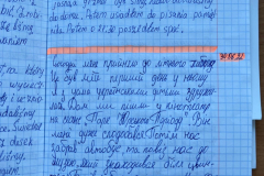 WhatsApp-Image-2022-07-14-at-09.03.34-1
